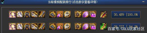 <strong>怎么发布dnf公益服发布网网站（dnf公</strong>