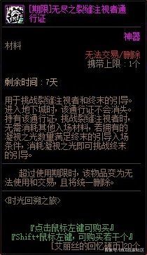武魂dnf公益服发布网(武魂cbg论坛) 武魂dnf公益服发布网(武魂cbg论坛)