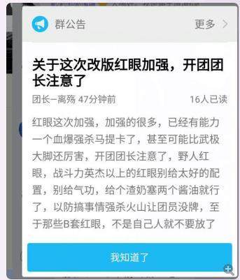 易语言私服dnf登录器（易语言写dnf需要过什么检测易语言163邮箱盗号源码）
