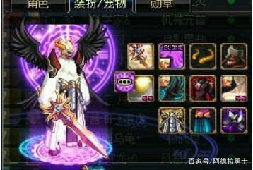 武魂dnf公益服发布网(武魂cbg论坛) 武魂dnf公益服发布网(武魂cbg论坛)