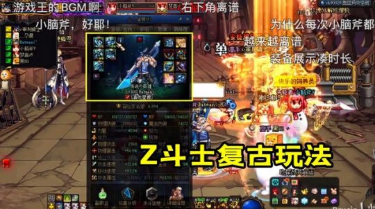 怎么发布dnf公益服发布网网站(dnf公益服发布网搭建教程) 怎么发布dnf公益服发布网网站(dnf公益服发布网搭建教程)
