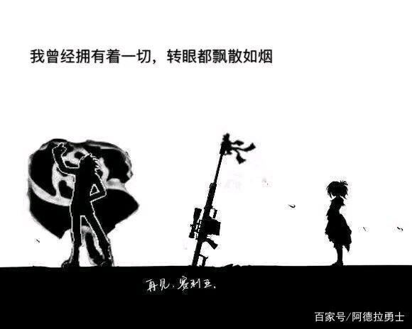 用ce修改地下城私服(dnf怎么用ce修改道具) 用ce修改地下城私服(dnf怎么用ce修改道具)