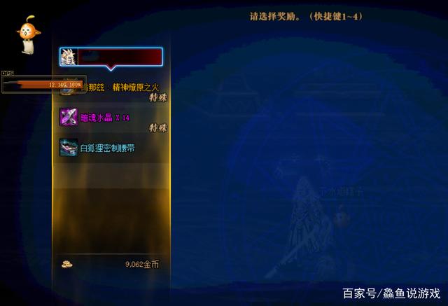 熊猫地下城私服下载(dnf熊猫宠物可以交易吗) 熊猫地下城私服下载(dnf熊猫宠物可以交易吗)