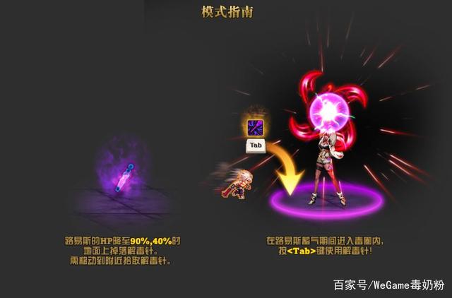 易语言私服dnf登录器（易语言写dnf需