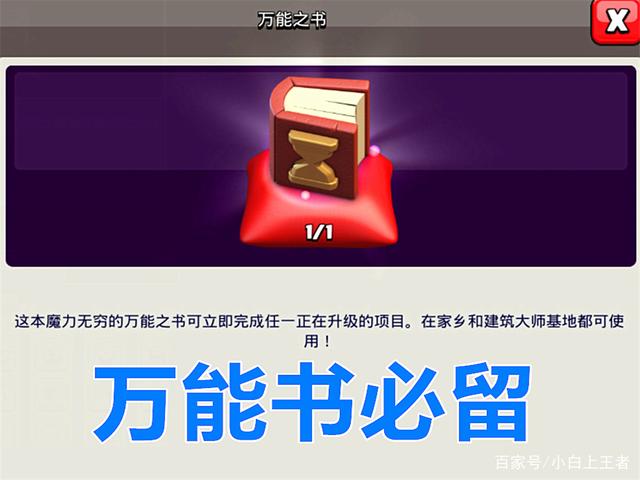 私服dnf封号(dnf封号是封一个区还是所有区) 私服dnf封号(dnf封号是封一个区还是所有区)