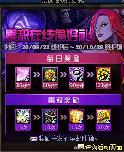 怎么从私服回到国服dnf 怎么从私服回到国服dnf