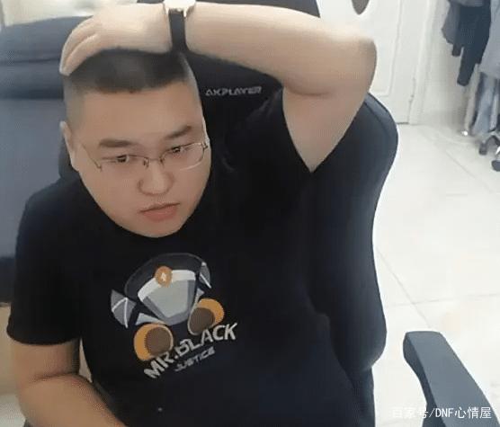 巅峰私服dnf怎么彻底卸载（dnf巅峰之战rpg攻略）