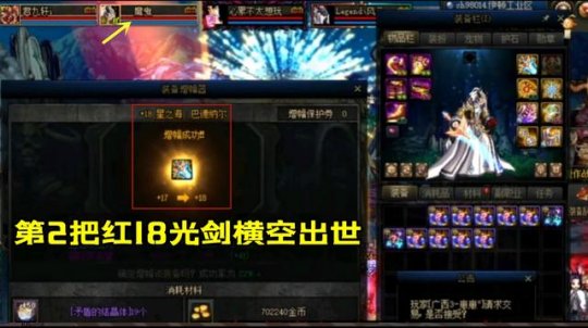 武魂dnf公益服发布网(武魂cbg论坛) 武魂dnf公益服发布网(武魂cbg论坛)