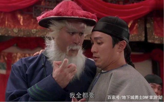 私服地下城60级(地下城60版本怀旧服) 私服地下城60级(地下城60版本怀旧服)