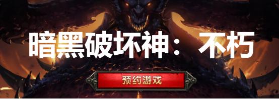 私服地下城怎么修改(地下城怎么改区) 私服地下城怎么修改(地下城怎么改区)