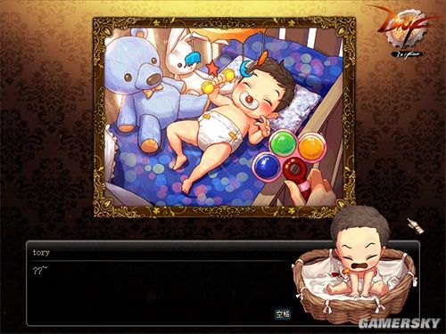 怎么从私服回到国服dnf