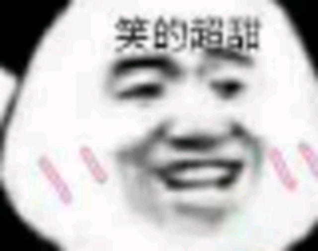 求个好玩的地下城私服2018