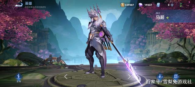 格莱雅地下城私服 格莱雅地下城私服