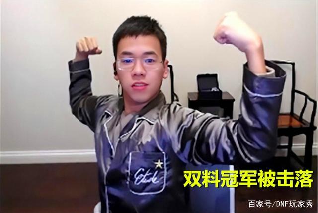 地下城台服私服官网（台服地下城版本合集）